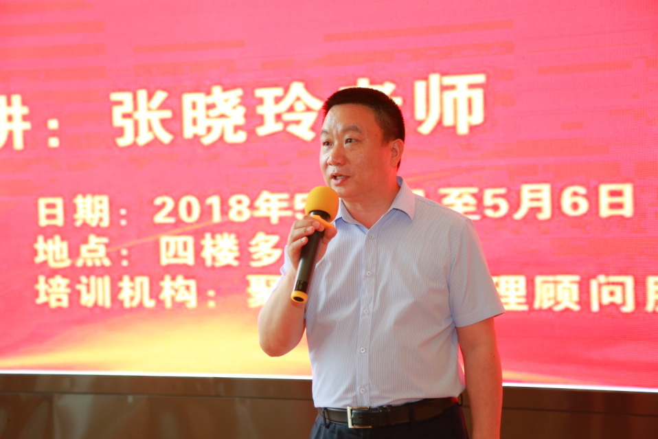 太阳城官网(中国集团)有限公司