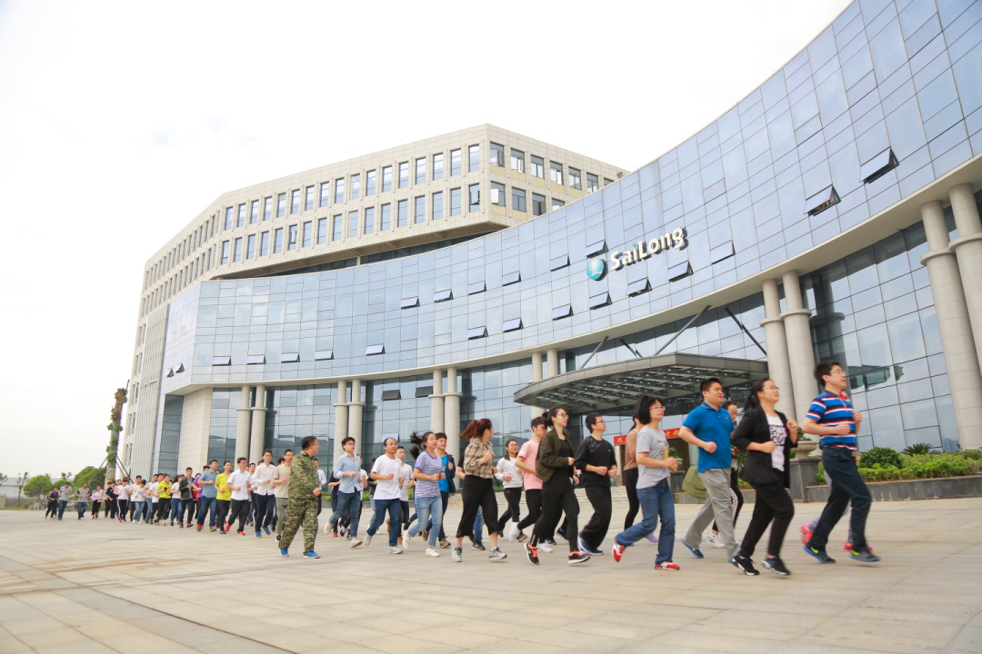 太阳城官网(中国集团)有限公司