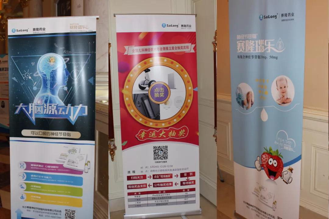 太阳城官网(中国集团)有限公司