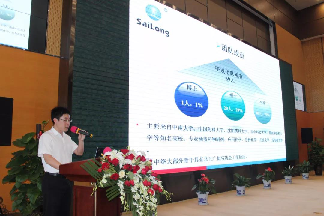 太阳城官网(中国集团)有限公司