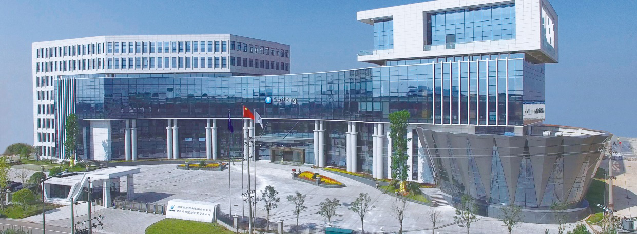 太阳城官网(中国集团)有限公司