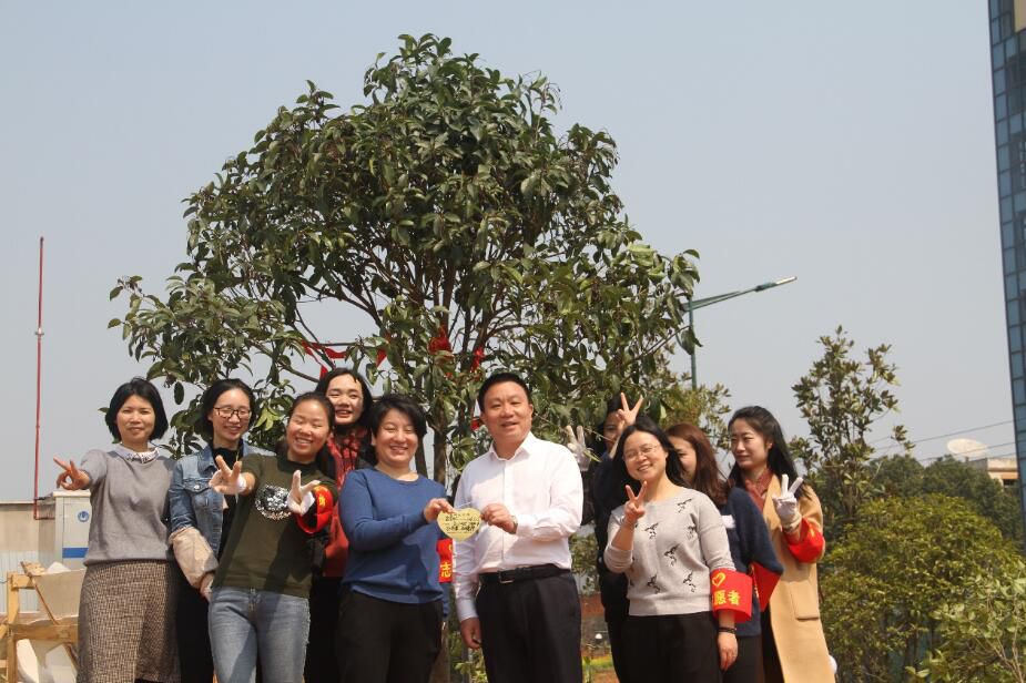 太阳城官网(中国集团)有限公司