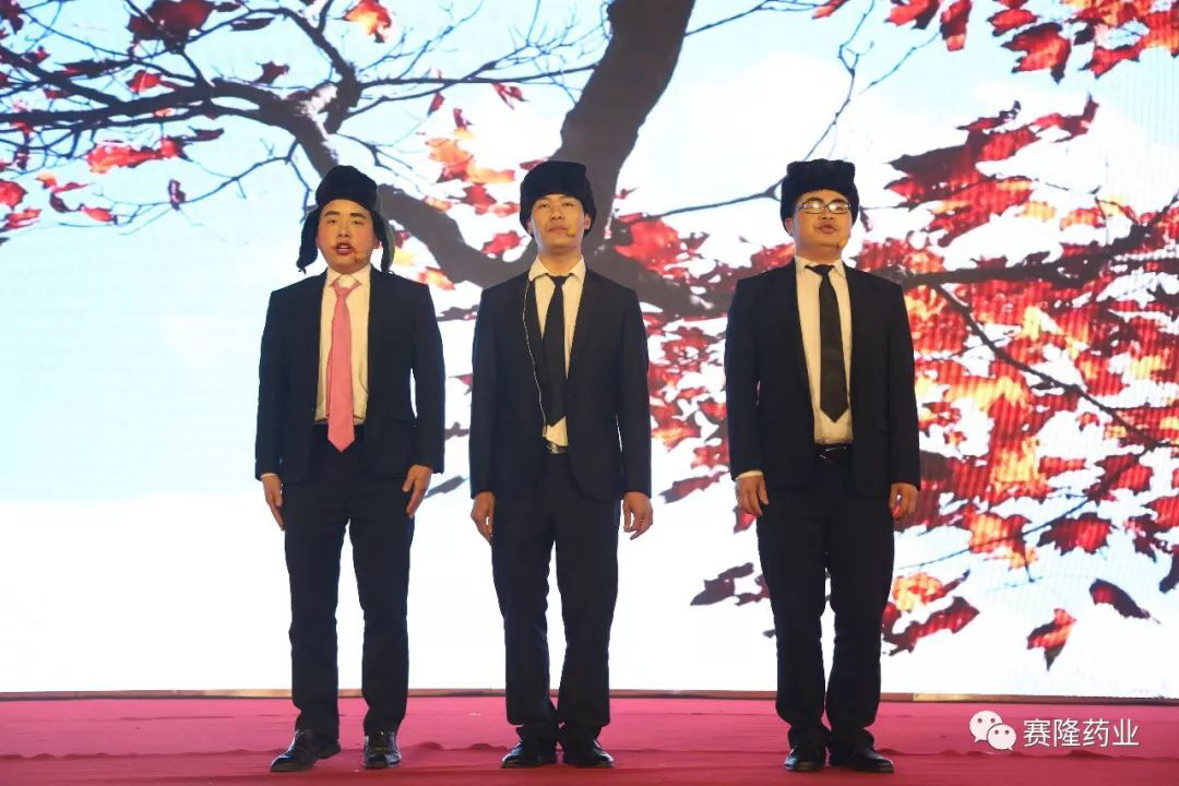 太阳城官网(中国集团)有限公司