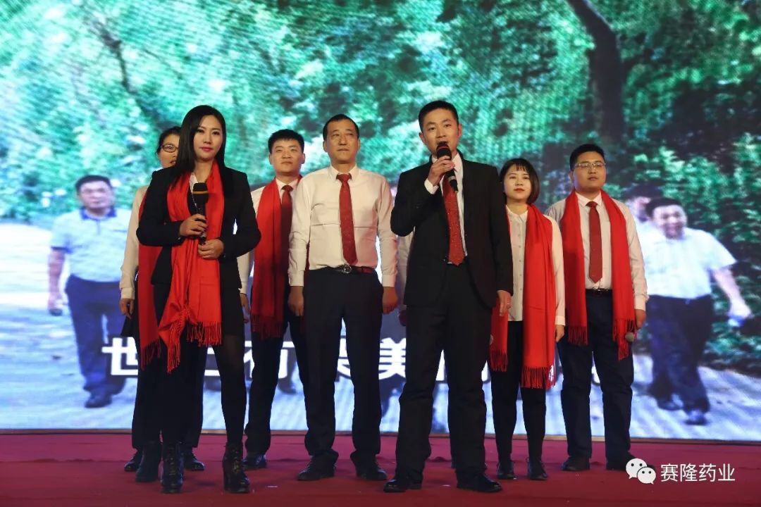 太阳城官网(中国集团)有限公司