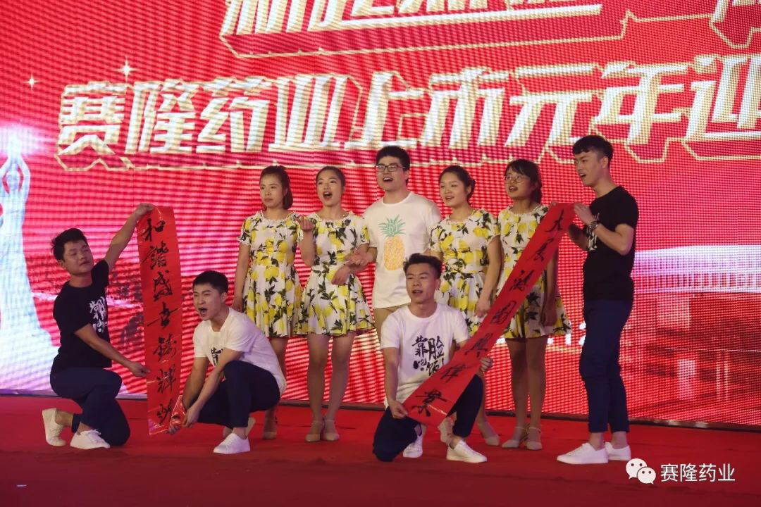 太阳城官网(中国集团)有限公司