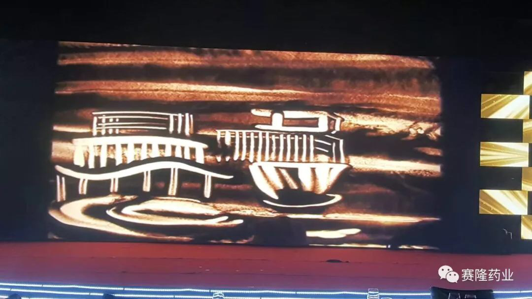 太阳城官网(中国集团)有限公司