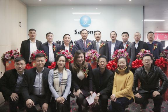 太阳城官网(中国集团)有限公司