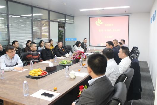 太阳城官网(中国集团)有限公司