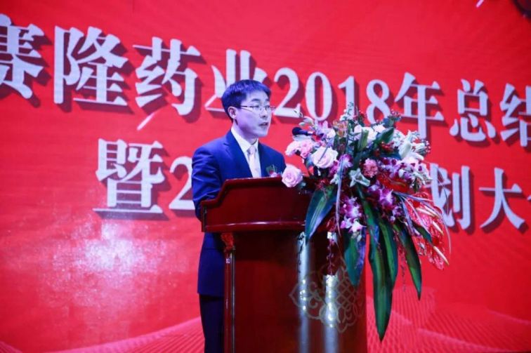 太阳城官网(中国集团)有限公司