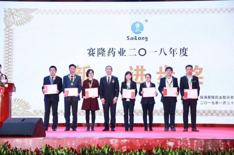 太阳城官网(中国集团)有限公司