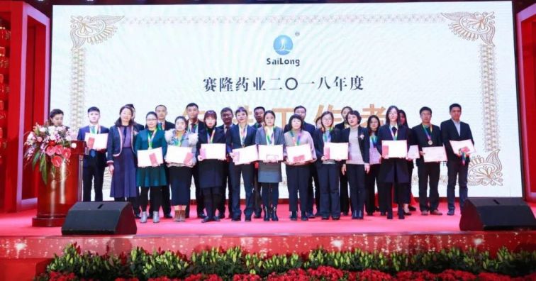 太阳城官网(中国集团)有限公司