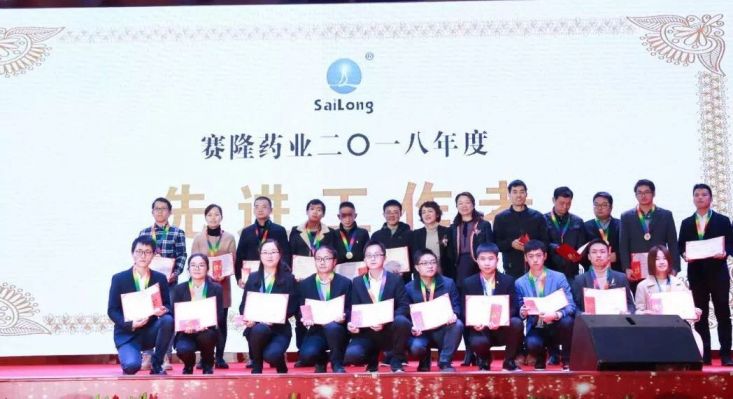 太阳城官网(中国集团)有限公司