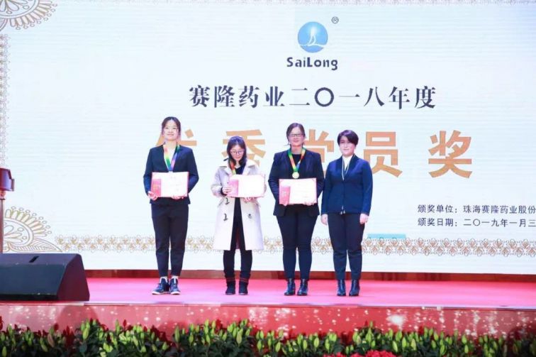 太阳城官网(中国集团)有限公司