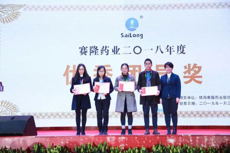 太阳城官网(中国集团)有限公司