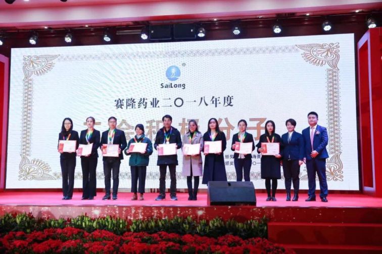 太阳城官网(中国集团)有限公司