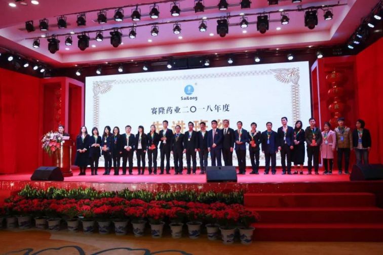 太阳城官网(中国集团)有限公司