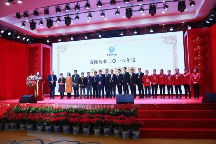 太阳城官网(中国集团)有限公司