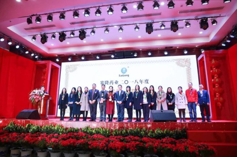 太阳城官网(中国集团)有限公司