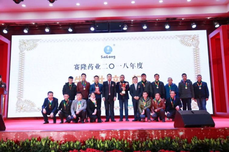 太阳城官网(中国集团)有限公司