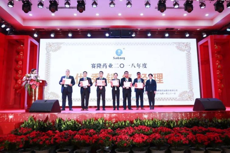 太阳城官网(中国集团)有限公司