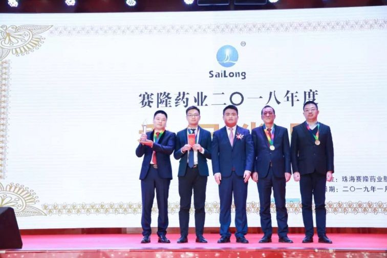 太阳城官网(中国集团)有限公司