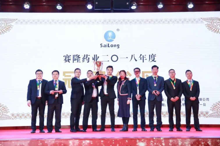 太阳城官网(中国集团)有限公司