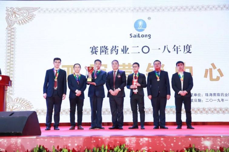 太阳城官网(中国集团)有限公司