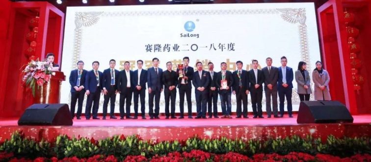 太阳城官网(中国集团)有限公司