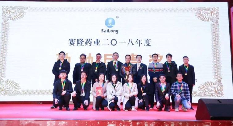 太阳城官网(中国集团)有限公司