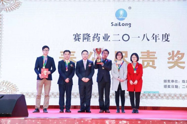 太阳城官网(中国集团)有限公司