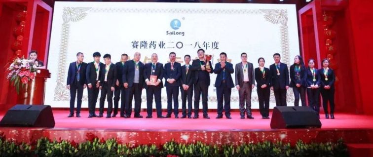 太阳城官网(中国集团)有限公司