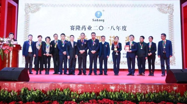 太阳城官网(中国集团)有限公司