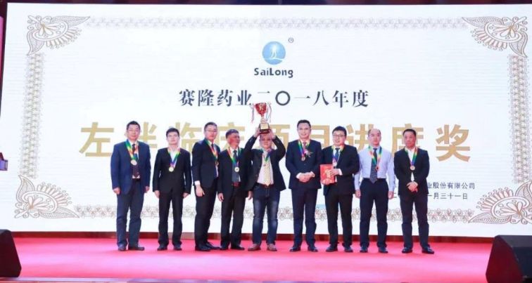 太阳城官网(中国集团)有限公司