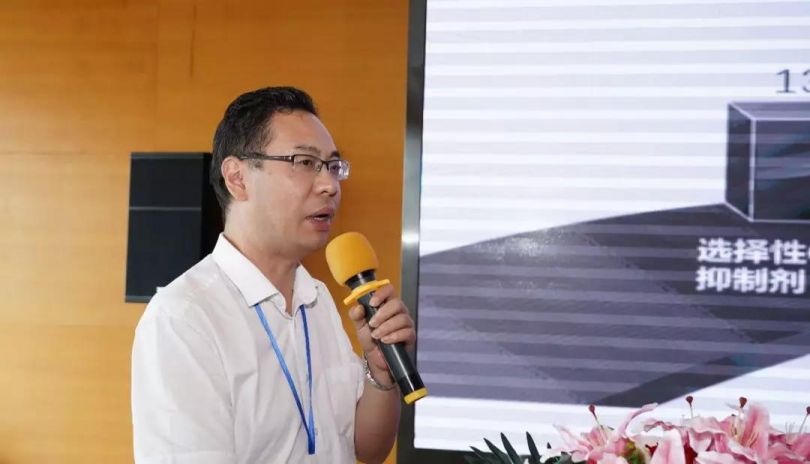 太阳城官网(中国集团)有限公司