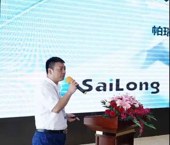 太阳城官网(中国集团)有限公司