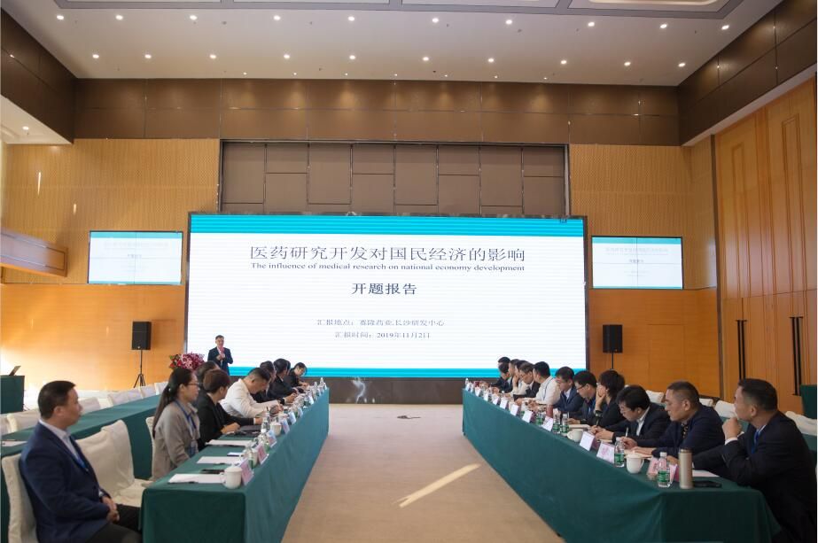 太阳城官网(中国集团)有限公司