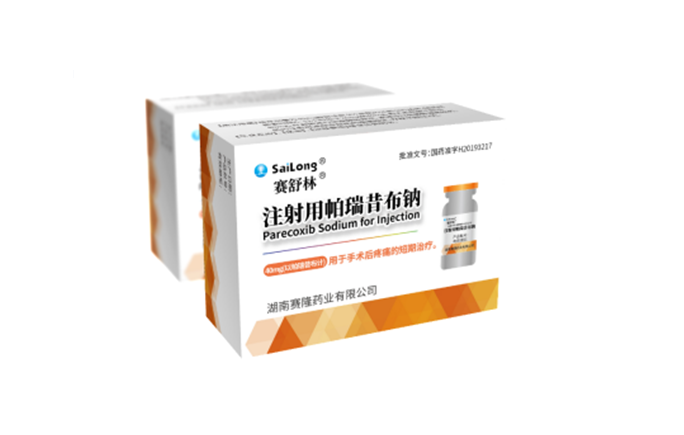 太阳城官网(中国集团)有限公司