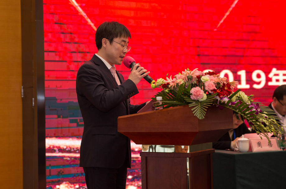 太阳城官网(中国集团)有限公司