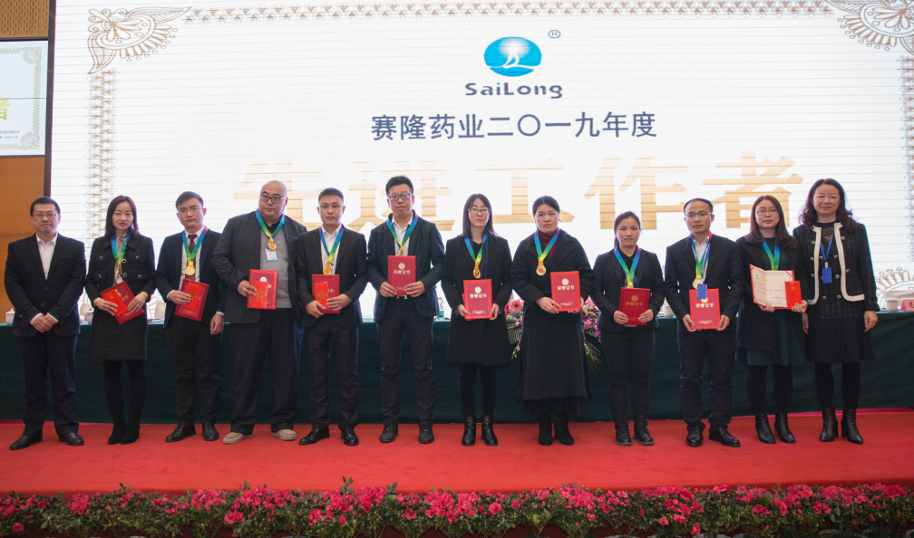 太阳城官网(中国集团)有限公司