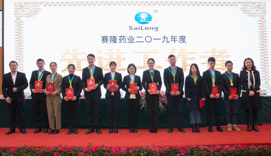 太阳城官网(中国集团)有限公司