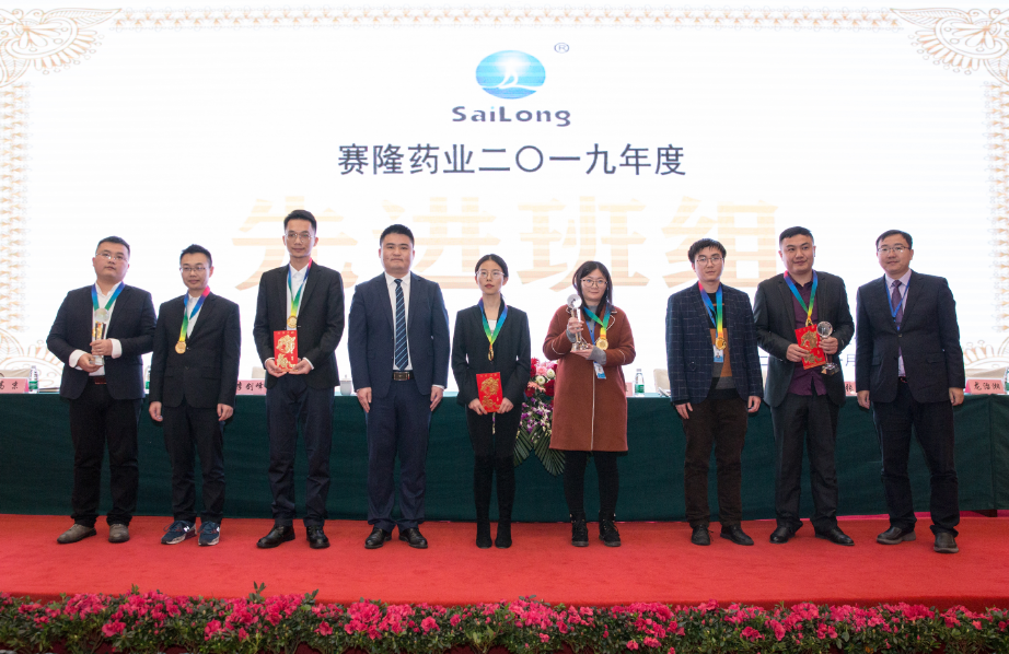 太阳城官网(中国集团)有限公司