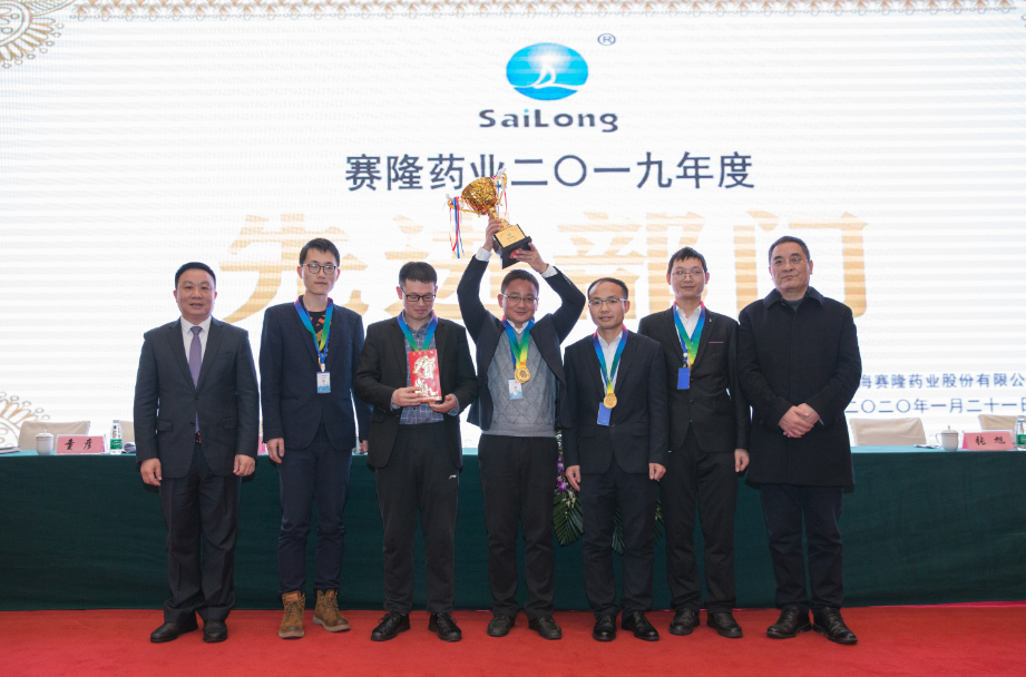 太阳城官网(中国集团)有限公司