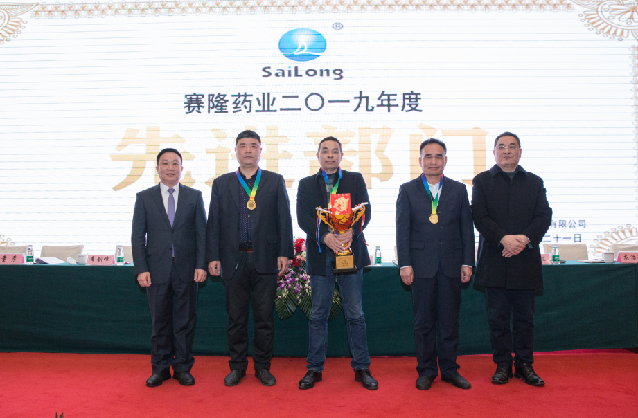 太阳城官网(中国集团)有限公司