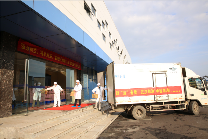 太阳城官网(中国集团)有限公司