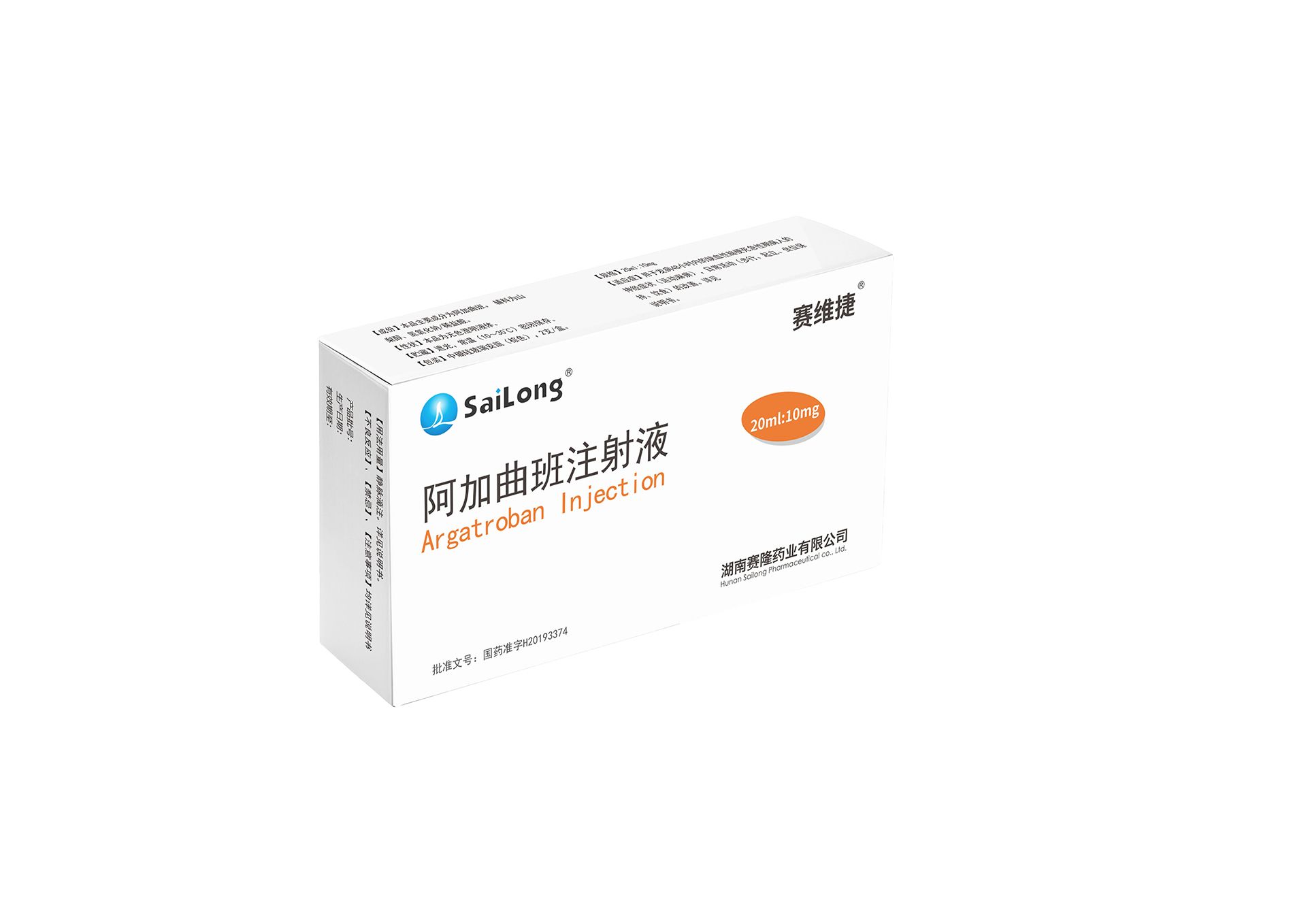 20200605170438_49965