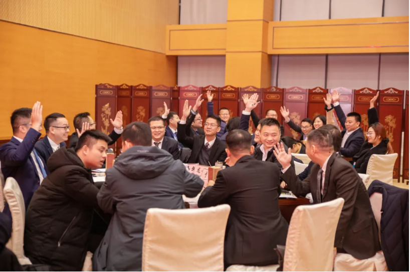 太阳城官网(中国集团)有限公司