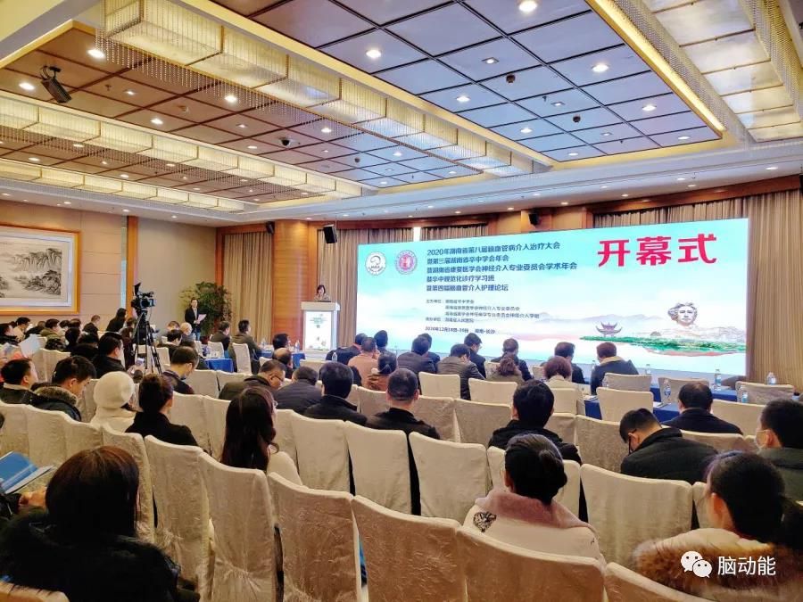 太阳城官网(中国集团)有限公司