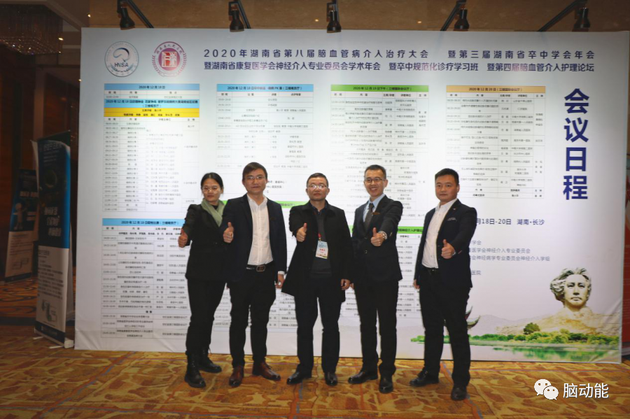 太阳城官网(中国集团)有限公司