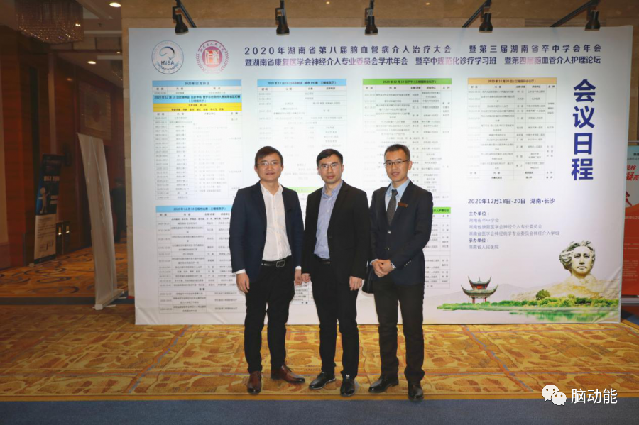 太阳城官网(中国集团)有限公司