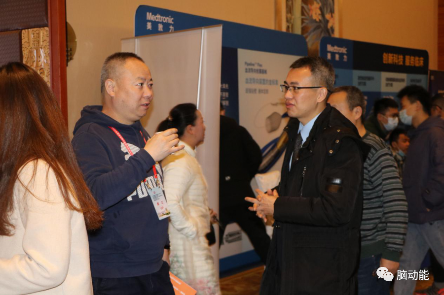 太阳城官网(中国集团)有限公司